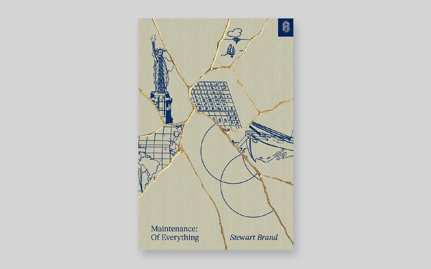 Обложка «Maintenance: Of Everything»